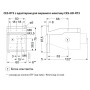 Теплове реле 57-70А для CES65-105 [4646603] CES-RT3-70 ETI