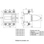 Теплове реле 300-400A для контакторів серії КМ [A0040060066] РТКМ АСКО