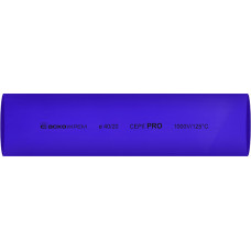 Ø40/20мм Термоусадочная трубка синяя (1м) [A0150040599] PRO АСКО