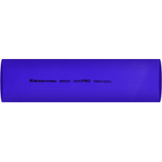 Ø60/30мм Термоусадочная трубка синяя (1м) [A0150040613] PRO АСКО