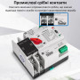 АВР для генератора I-II 2P 100A 230V автоматический переключатель ввода резерва [TXATS-100/2P] Taxnele