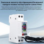 WiFi умное-реле с полной защитой, счетчиками, таймером, датчик NTC, 1P+N 50A 230V Smart Life, Tuya [TOB9-50LW] Tomzn