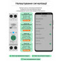 WiFi умный-выключатель с полной защитой, счетчиками, таймером 1P+N 63A 230V Smart Life, Tuya [TOB9-VAP] Tomzn