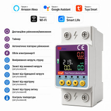 WiFi умное-реле с полной защитой, счетчиками, таймером 1P+N 63A 230V Smart Life, Tuya [WTDZW-63] RMshebei