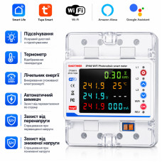 WiFi трифазне розумне-реле з повним захистом, лічильниками, таймером 3P+N 100A 400V Smart Life, Tuya [DTS6619-3PN] Sinotimer