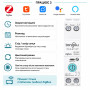 ZigBee умный-выключатель, только таймер 1P+N 6A 230V Smart Life, Tuya [TO-Q-SY1-ZT-6A] Tongou
