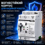 АВР для генератора I-II 2P 63A 230V автоматичний перемикач вводу резерву [YRQ4PC-63/2P] YRO