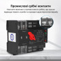АВР универсальный, для гибридных инверторов и генераторов I-II 2P 63A 230V автоматический переключатель ввода резерва [TXATS7-63/2P] Taxnele