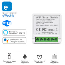 WiFi мини умный-выключатель, таймер, голосовое управление 16A 230V совместим с eWeLink [KR2301] Gamma