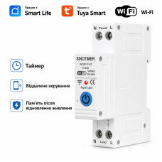 WiFi розумний-вимикач, тільки таймер 1P+N 63A 230V Smart Life, Tuya [WCB1-T-63] Sinotimer