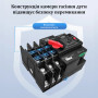 АВР для генератора I-II 3P 125A 230V автоматический переключатель ввода резерва [TOQ7-125/3] Tomzn