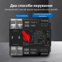 АВР универсальный, для гибридных инверторов и генераторов I-II 2P 100A 230V автоматический переключатель ввода резерва [TXATS7-100/2P] Taxnele