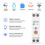 WiFi розумний-вимикач, тільки таймер 1P+N 63A 230V Smart Life, Tuya [ST-63T] JOTTA