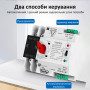 АВР для генератора I-II 2P 125A 400V автоматический переключатель ввода резерва [TXATS-125/2P] Taxnele