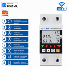 WiFi умное-реле с полной защитой, счетчиками, таймером 1P+N 63A 230V Smart Life, Tuya [TVPS1-63T] Taxnele