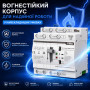 АВР для генератора I-II 4P 63A 400V автоматичний перемикач вводу резерву [YRQ4PC-63/4P] YRO