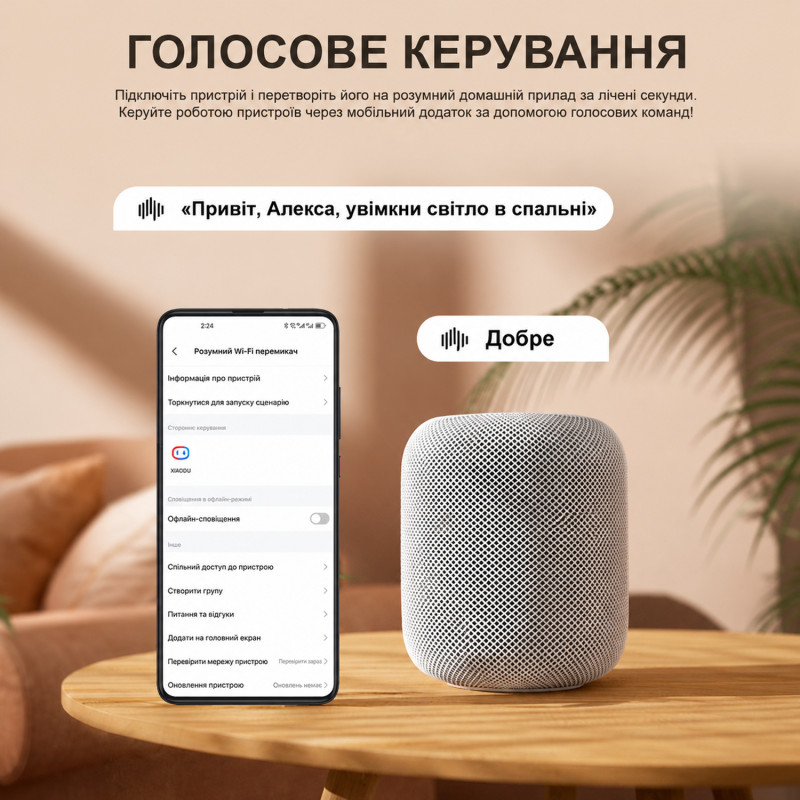 ZigBee умный-выключатель, только таймер 1P+N 20A 230V Smart Life, Tuya [TOB9Z-63T-20A] Tomzn