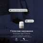 WiFi умный-выключатель, только таймер 1P+N 16A 230V Smart Life, Tuya [TO-Q-SY1-WT-16A] Tongou