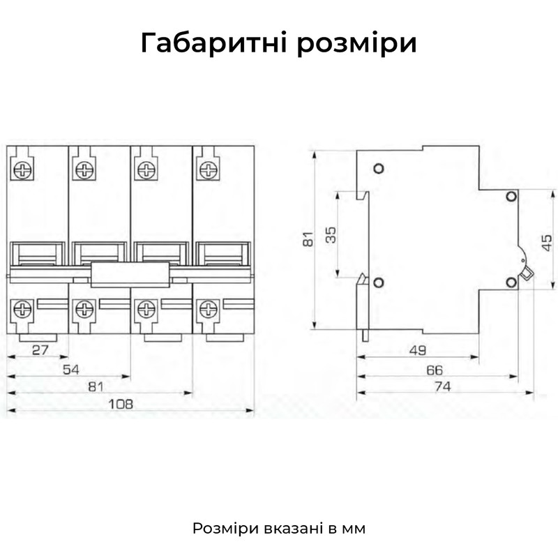 Автоматичний вимикач 1P 100A 6kA "D" [Б00029339] YCB1-125 CNC