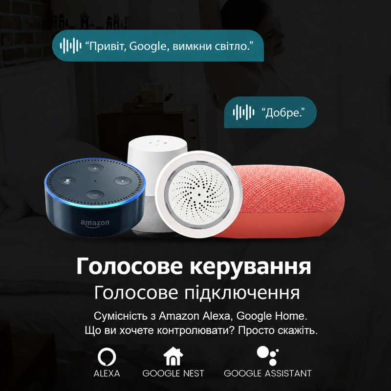 WiFi умный-выключатель, только таймер 1P+N 16A 230V eWeLink [TO-Q-SY1-WE-16A] Tongou