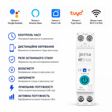 WiFi розумний-вимикач з повним захистом, лічильниками, таймером 1P+N 1-63A 230V Smart Life, Tuya [ST-63TM] JOTTA