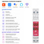 WiFi розумний-вимикач з повним захистом, лічильниками, таймером 2P 16A 230V Smart Life, Tuya [TOVMT-216JWTMA] Tongou