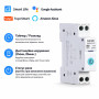 WiFi розумний-вимикач, тільки таймер 1P+N 63A 230V Smart Life, Tuya [GWS10-W1] Geya
