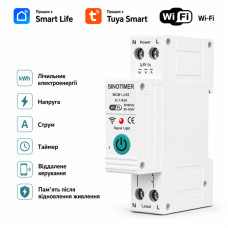 WiFi розумний-вимикач з лічильниками, таймером 1P+N 63A 230V Smart Life, Tuya [WCB1-J-63] Sinotimer