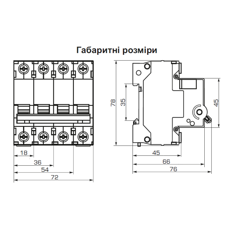 Автоматичний вимикач 1P 2A 10kA "C" [Б00043978] YCB9-80M CNC