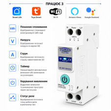 WiFi умный-выключатель с счетчиками, таймером 1P+N 50A 230V Smart Life, Tuya [TOB9S-63M-50A] Tomzn
