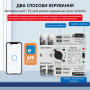 АВР универсальный I-II 3P 125A 230V Wi-Fi регулируемый автоматический переключатель ввода резерва [TXATS-125/3P-EW] Taxnele