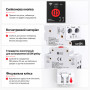 WiFi умный-выключатель, только таймер 1P+N 16A 230V eWeLink [TO-Q-SY1-WE-16A] Tongou
