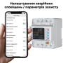 WiFi трехфазное умное-реле с полной защитой, функция УЗО, счетчиками, таймером, PV-систем 3P+N 100A 400V Smart Life, Tuya [RMDZW-3PNBL] RMshebei