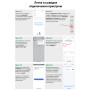 WiFi умный-выключатель с полной защитой, счетчиками, таймером 1P+N 63A 230V Smart Life, Tuya [TOB9S-VAP] Tomzn