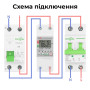 WiFi умное-реле с полной защитой, счетчиками, таймером 1P+N 63A 230V Smart Life, Tuya [TO-Q-SM263JWT] Tongou
