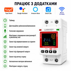 WiFi розумне-реле кольоровий дисплей з повним захистом, функція ПЗВ, лічильниками, таймером 1P+N 63A 230V Smart Life, Tuya [TY-L] LARKKEY