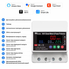 WiFi умное-реле с полной защитой, счетчиками, таймером, PV-систем 1P+N 100A 230V Smart Life, Tuya [RMDZT-GFC X/4P] RMshebei