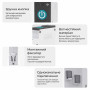 WiFi умный-выключатель, только таймер 1P+N 20A 230V Smart Life, Tuya [TO-Q-SY1-WT-20A] Tongou