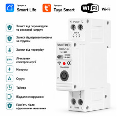 WiFi розумний-вимикач з повним захистом, лічильниками, таймером 1P+N 63A 230V Smart Life, Tuya [WCB1-JT-63] Sinotimer