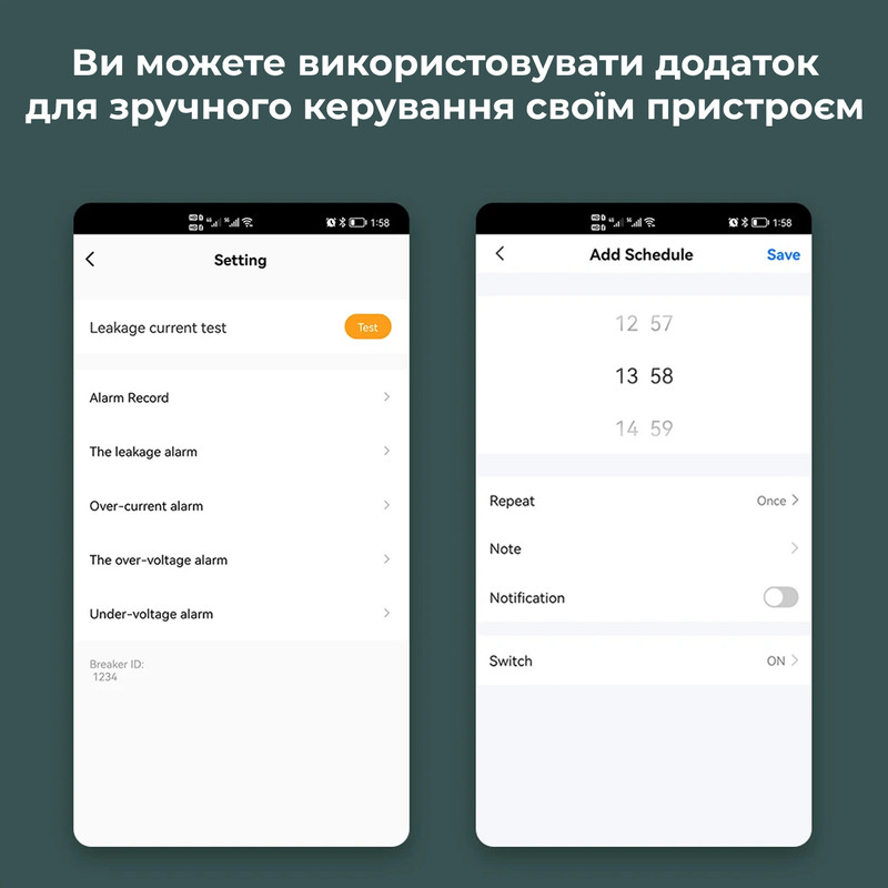 WiFi умное-реле с полной защитой, счетчиками, таймером 1P+N 63A 230V Smart Life, Tuya [TOMPD-63LW] Tomzn