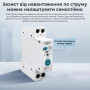 WiFi умный-выключатель с полной защитой, счетчиками, таймером 1P+N 63A 230V Smart Life, Tuya [TOB9L-63M] Tomzn