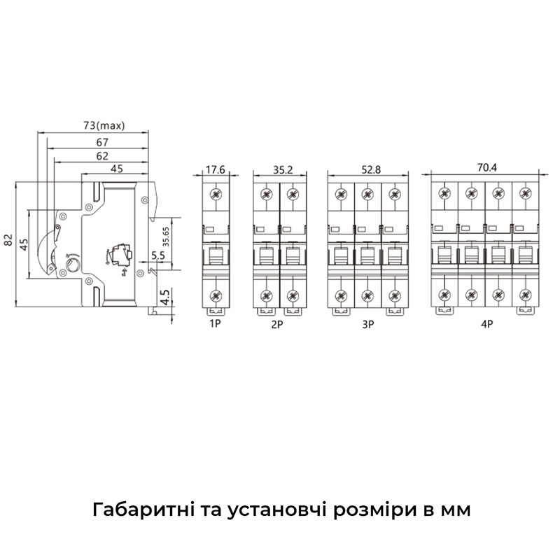 Вимикач навантаження 2P 25А 400В [MSD-2-025] SB-H8 UEC