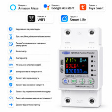 WiFi умное-реле с полной защитой, счетчиками, таймером 1P+N 63A 230V Smart Life, Tuya [TOMPD-63LW] Tomzn