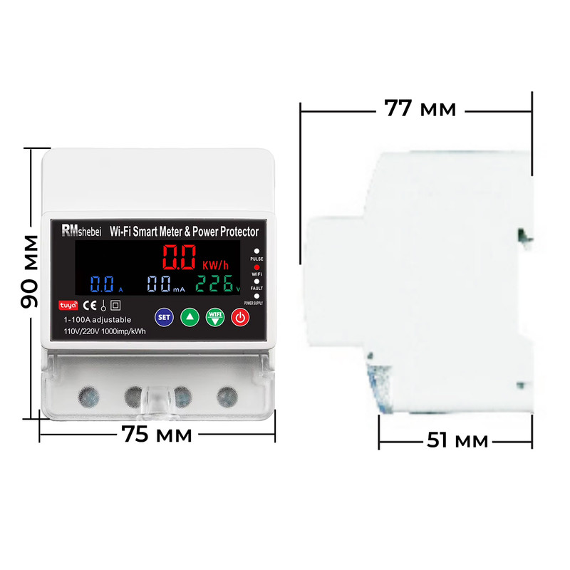 WiFi умное-реле с полной защитой, счетчиками, таймером, PV-систем 1P+N 100A 230V Smart Life, Tuya [RMDZT-GFC X/4P] RMshebei