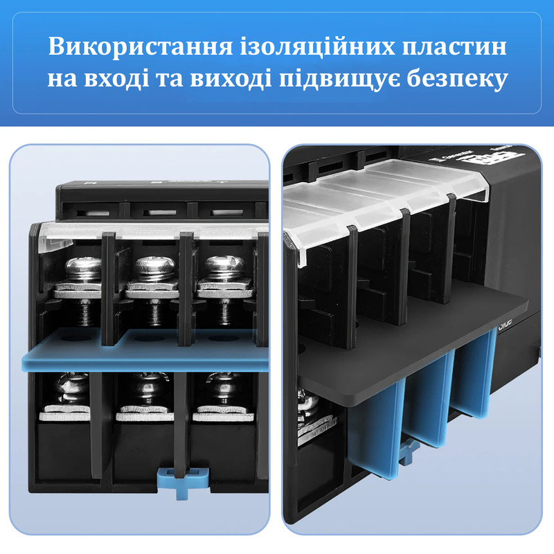 АВР для генератора I-II 4P 100A 230V автоматический переключатель ввода резерва [TOQ7-100/4] Tomzn