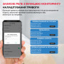 WiFi розумний-вимикач з повним захистом, лічильниками, таймером 1P+N 63A 230V Smart Life, Tuya [GWS10-WJ] Geya