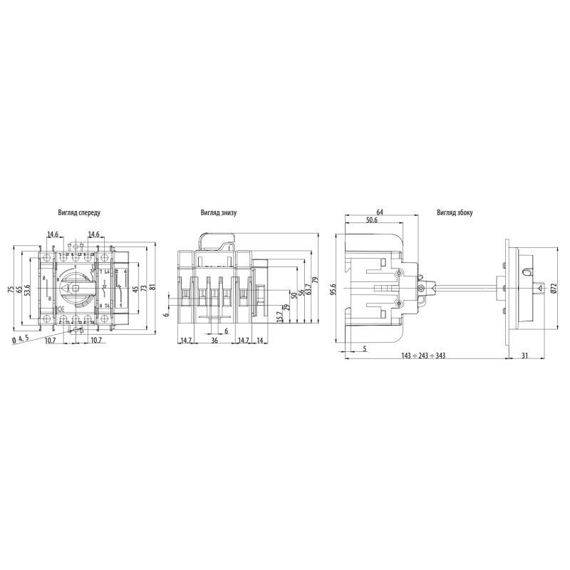 Роз'єднувач навантаження 3Р 16A [4660011] LAS 3P 16 ETI