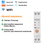 WiFi умный-выключатель, только таймер 1P+N 10A 230V Smart Life, Tuya [TXCB2-TW-10A] Taxnele