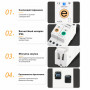 WiFi розумний-вимикач, тільки таймер 1P+N 32A 230V eWeLink [DGB-63E-32A] DiyGo