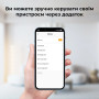 WiFi умный-выключатель с полной защитой, счетчиками, таймером 1P+N 63A 230V Smart Life, Tuya [TOB9L-63M] Tomzn